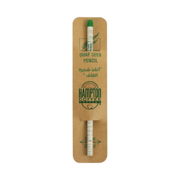 Ghaf Seed Plantable Pencil in Single Pack Eco-Sleeve