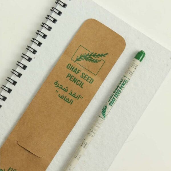 Ghaf Seed Plantable Pencil in Single Pack Eco-Sleeve