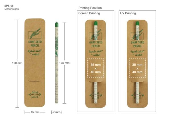 Ghaf Seed Plantable Pencil in Single Pack Eco-Sleeve